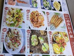 -来之顺海鲜菜馆·青岛菜(栈桥店)