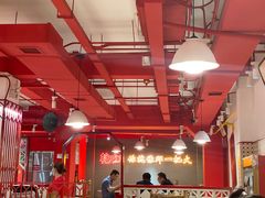 大堂-陈艳红火锅菜·冒菜(簋街店)
