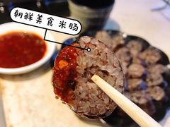 -白玉·朝鲜族烤串(深圳Kkone店)