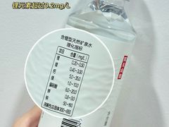 -山姆会员商店(杨桥西路店)