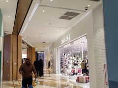 -大族广场Mall&More