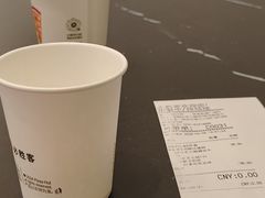 -必胜客(和谐广场店)