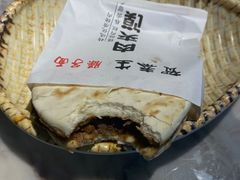 -贺秦生陕面王(富力城店)