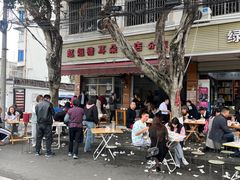 -赵姐猪耳朵饭店