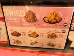 -悠个炸鸡(南京创始店)