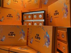 -放哈·甜醅子奶茶创造者(正宁路店)