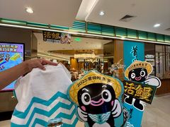 -莆田餐厅PUTIEN(金融街购物中心店)