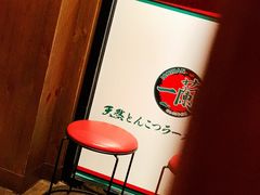 用餐区-一蘭拉面(铜锣湾店)
