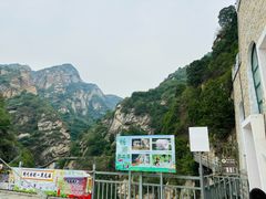 -黑龙潭风景区