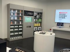 -广州保利时光里(建设大马路店)