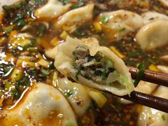 -尤素福东举院饺子馆