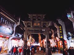 -屯溪老街