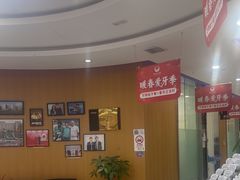-雅悦齿科(顾村公园店)