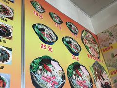 -傣家妹子过桥米线(一号店)