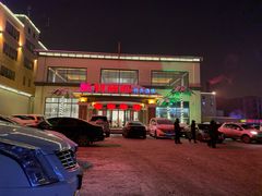 -钓鱼岛洗浴休闲会馆(卫星路店)