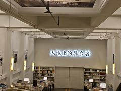 -先锋书店(五台山总店)