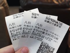 -泰熙家(侨城坊QPlex店)
