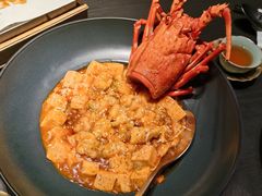 龙虾麻婆豆腐-晶采轩(万象天地店)