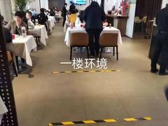 大堂-106餐厅(山水文园店)