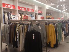 -H&M(华润万象城店)