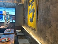 -北丐先生·野馄饨烧烤(泰达E街区店)