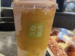 -奈雪的茶(百盛店)