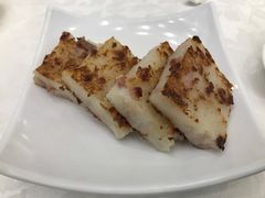 香煎萝卜糕-彩福皇宴(皇室堡店)