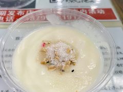 -尔力新疆丸子汤(北屯店)