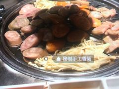 -韩聚屋韩国烤肉餐厅(新北万达店)