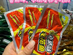 -郴州特产舜华临武鸭(郴州西站店)