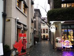 -徐家汇源景区-衡山坊
