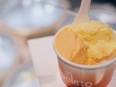 大米藏红花-Dip in Gelato(富民路店)