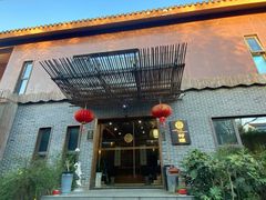 大门-村理食堂(小茅山脚店)