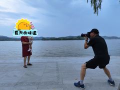 -浙江西子宾馆·瑶园咖啡厅