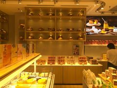 -好利来(曲江龙湖店)