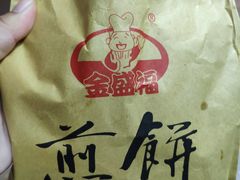 -超市发超市(学院路店)