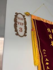 -杭州奥拉克医疗美容门诊部