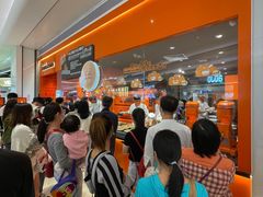 等位区-KUMO KUMO甜品·冰淇淋(深圳壹方城店)