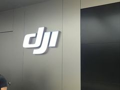 -DJI大疆(深圳华强北曼哈授权体验店)