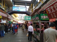-辣辣小吃豆花米线(大观篆新农贸市场店)
