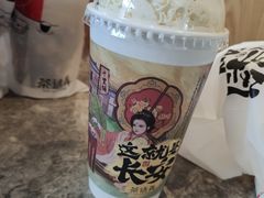 -茶话弄(北京通州万达店)