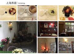 燕庭燕窝下午茶(南京西路店)-燕庭·纯燕窝·甜品下午茶(南京西路店)