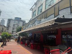 -醉壹号海鲜大排档(厦门美食地标店)