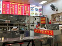 -铭辉沙嗲面(新街商业城店)