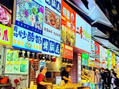 -牛市坎火锅(建设路店)