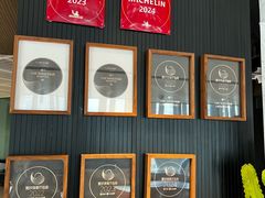 -CHIC1699远洋私厨