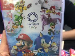 -Win Win电玩·日式の游戏馆