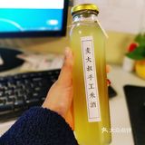 谢谢大众点评,谢谢商家提供的100元代金券!