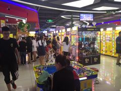 -风云再起游乐汇(皇城恒隆广场店)
