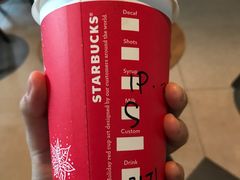 -星巴克臻选(成都宽窄巷子店)